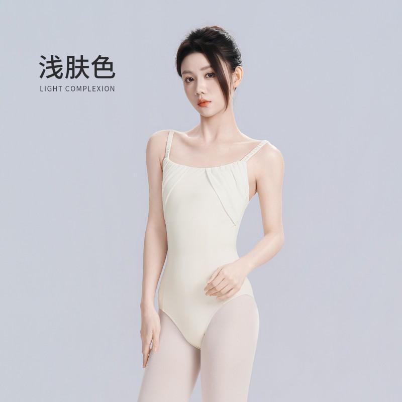 Womens Ballet Leotard With Ruched Detail Adjustable Straps High-Cut Legging Style Dancewear Practice Yoga Gymnastics