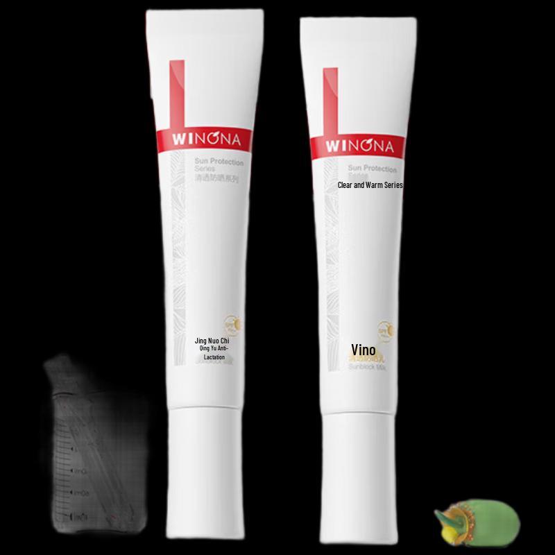 Winona Clear Sunscreen Milk SPF48 PA+++