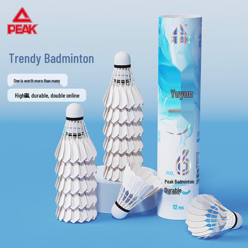 Peak Chuanyun 06 Duck Feather Badminton Shuttlecocks (12-Pack)