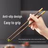 Wang Mazi Premium Chicken Wing Wood Chopsticks
