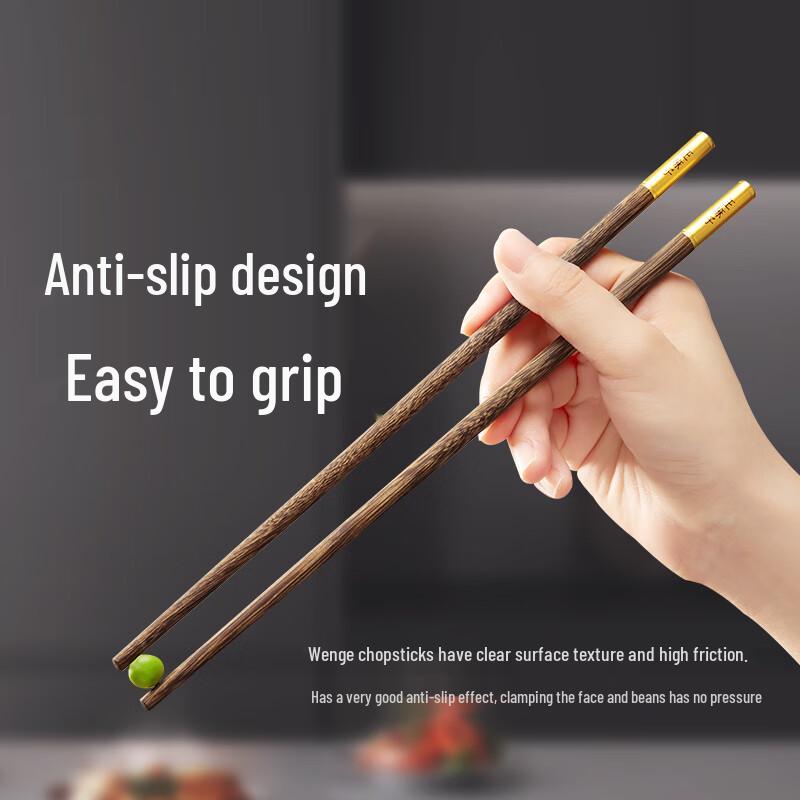 Wang Mazi Premium Chicken Wing Wood Chopsticks