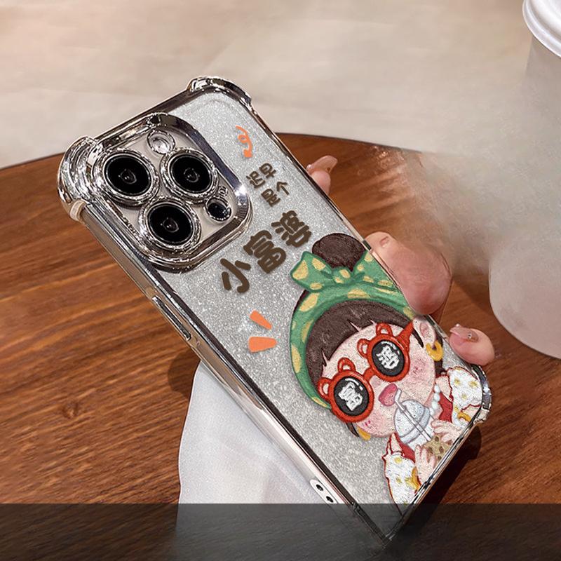 

Подходит для чехла Apple 16 Phone 15pro, Четырехугольные подушки безопасности 14, Гальванизированный противоударный 13, Премиальное ощущение 7/8 Redmi K40/K40 Pro