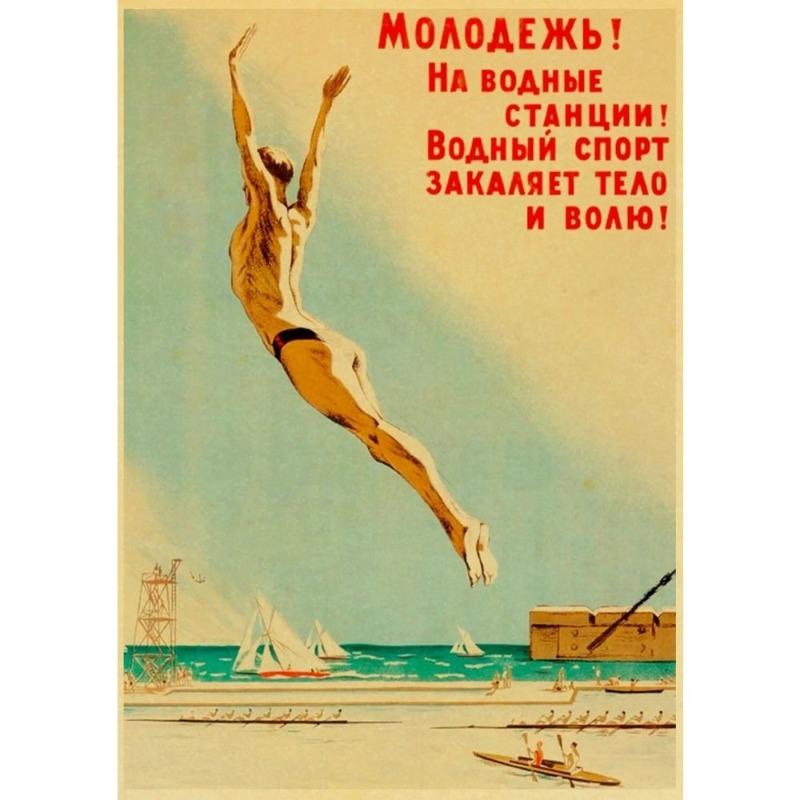 Vintage sovětský protialkoholový plakát Kovový plechový znak Barová dekorace