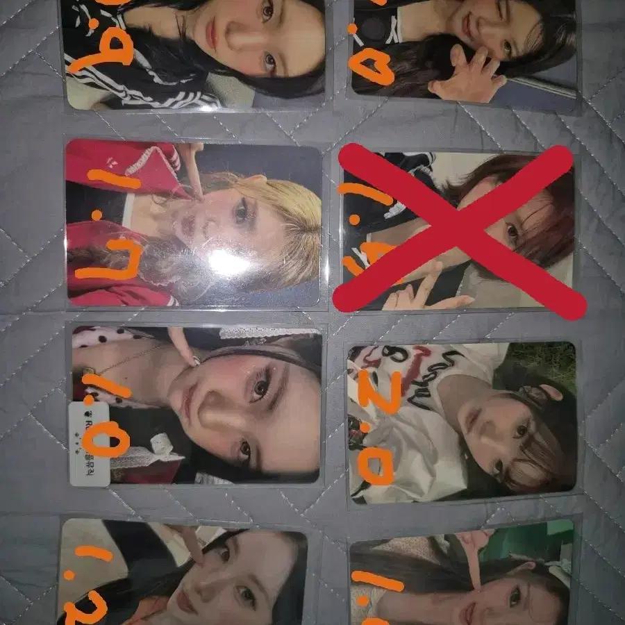 HEARTS2HEARTS Rude Photocard