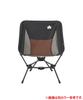 LOGOS Tri-Chair Seat, Beige, 73321262 (Seat Only, Available in 3 Colors, Compact)
