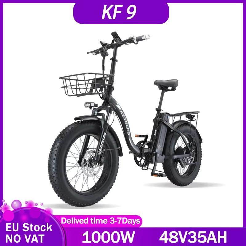 KETELES KF9 Elektrofahrrad 1000W Doppelmotor 48V35AH Lithiumbatterie Faltbares Elektrofahrrad für Erwachsene 20*4.0-Zoll Fat Tire Schnee E-Bike