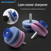 Wind-Powered Multi-layer Wear-resistant Lawnmower Sharpener 