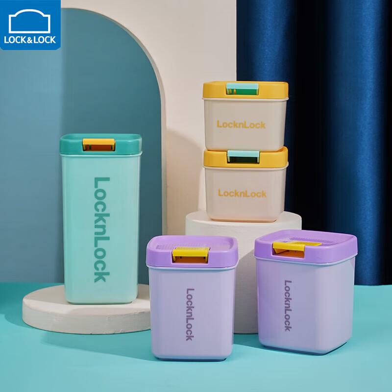 LocknLock Playful Airtight Storage Containers - 5-Piece Set