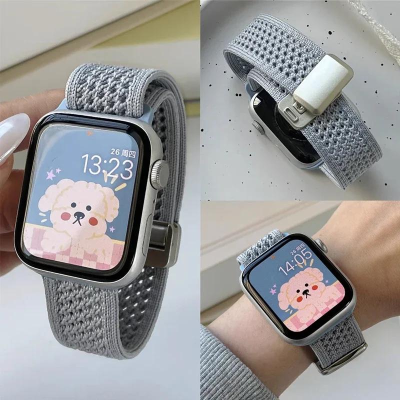 Cartoon Braid Nylon Magnetic Buckle Strap For Apple Watch Series 10 42mm 46 41mm 40 Lovely Girl Band For Iwatch 10 9 8 SE 6 5 4