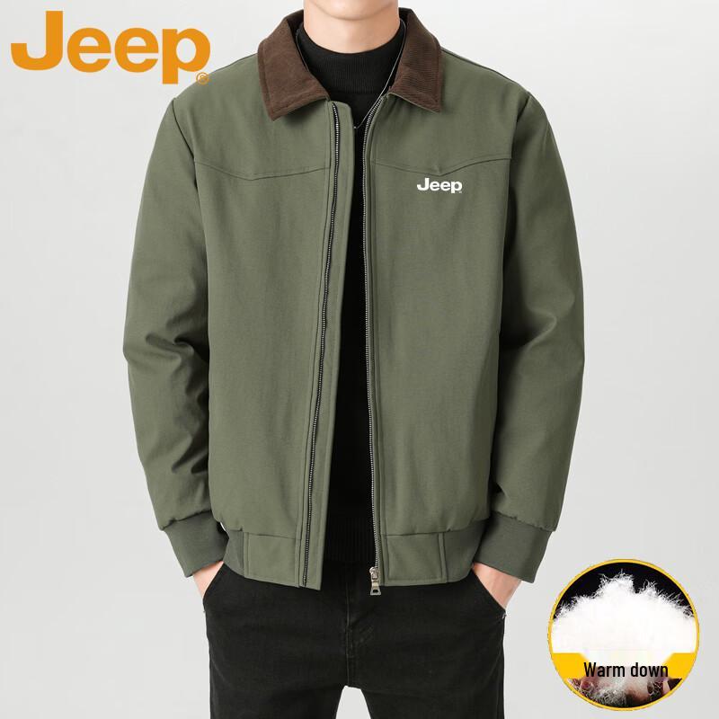 JEEP Men s Winter Outdoor Casual Down Jacket 2XL