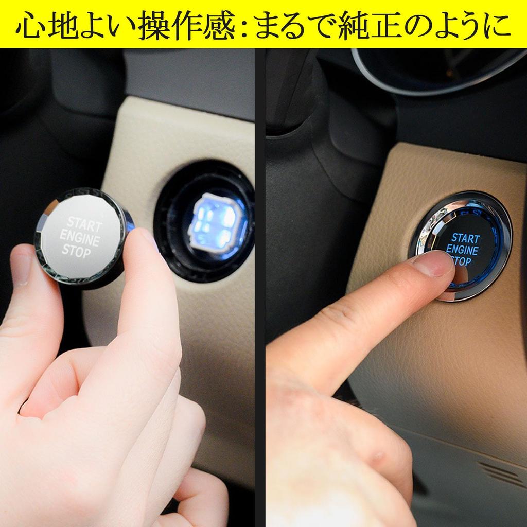 Karell Lexus Engine Start Button 3D Crystal Lexus Engine Start Button Cover Lexus Push Start Switch Cover Lexus Start Button Cover Akcesoria samochodowe