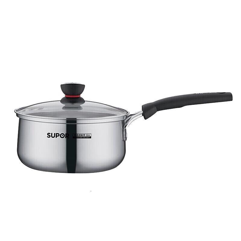 Supor 16cm ST16H1 Stainless Steel Milk Pot