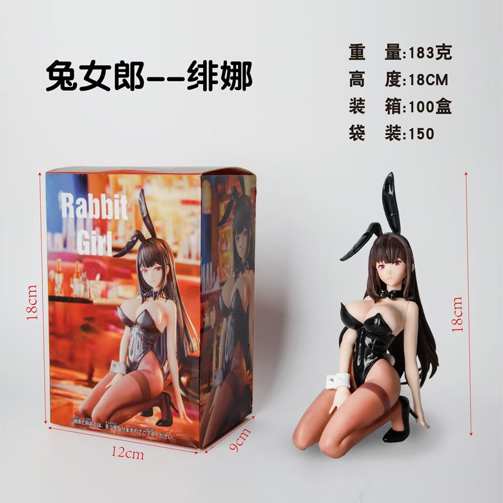 Spot Anime Fina Rabbit Girl Figure Kneeling Pose Black Latex Outfit Purple Eyes Collectible Car Dashboard Decor For Anime Lovers