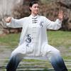 Women's Gradient Tai Chi Clothing 2025: High-End Competition and Practice Outfit for Spring/Autumn (Medium-Long Style)
