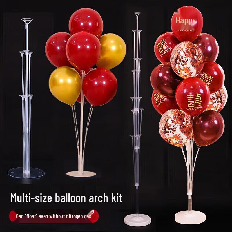 Abaoli Party Balloon Decoration Supplies