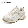 Skechers Women's Panda Chunky Dad Sneakers