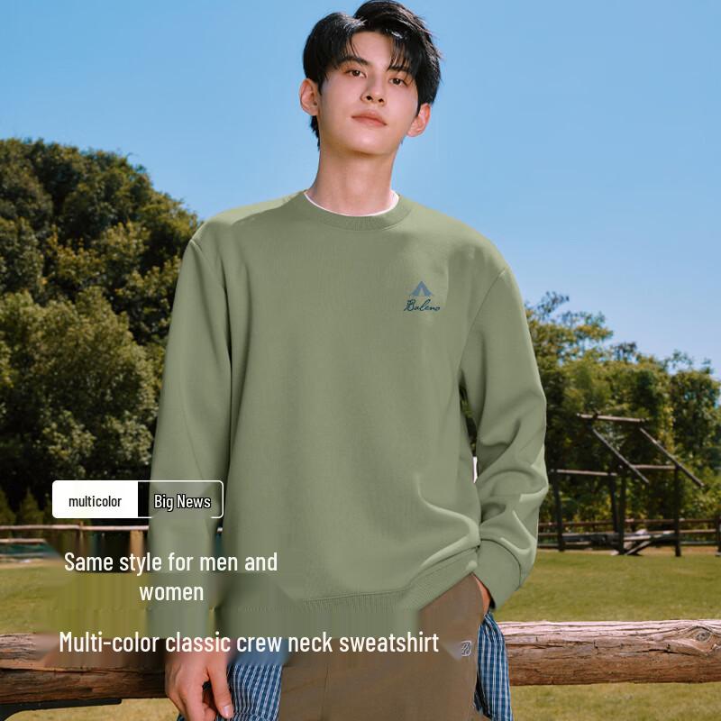 Baleno Men's Heavyweight Loose Fit Round Neck Sweatshirt