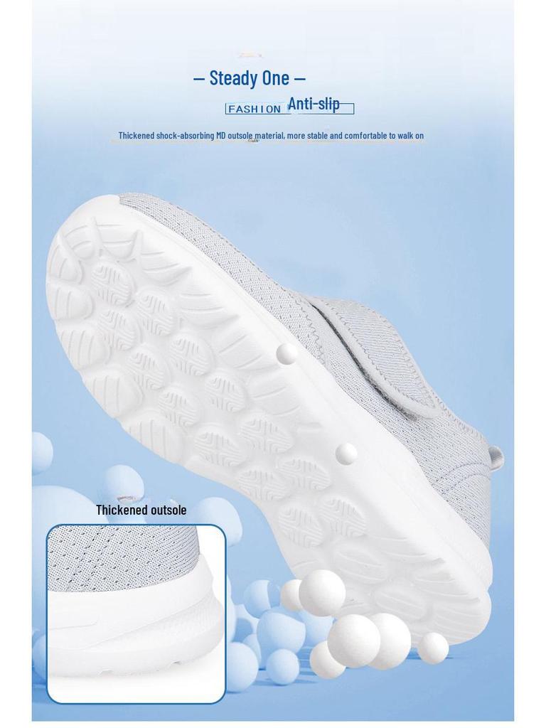"2024 Prodyšné síťované boty s měkkou podrážkou pro volný čas a sport pro páry a seniory – Jarní/podzimní, odolné proti opotřebení, pohodlné"