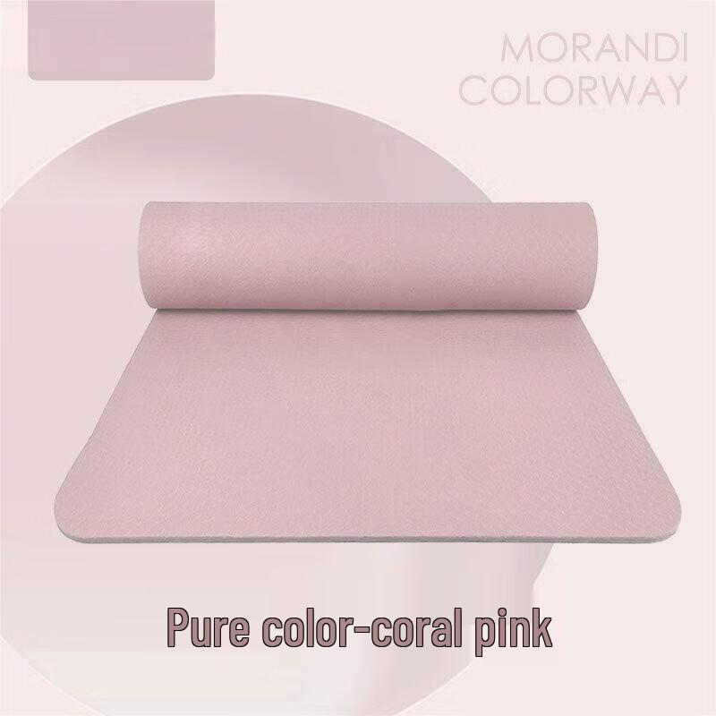 Yimai High-Rebound Non-Slip Jump Rope & Fitness Mat