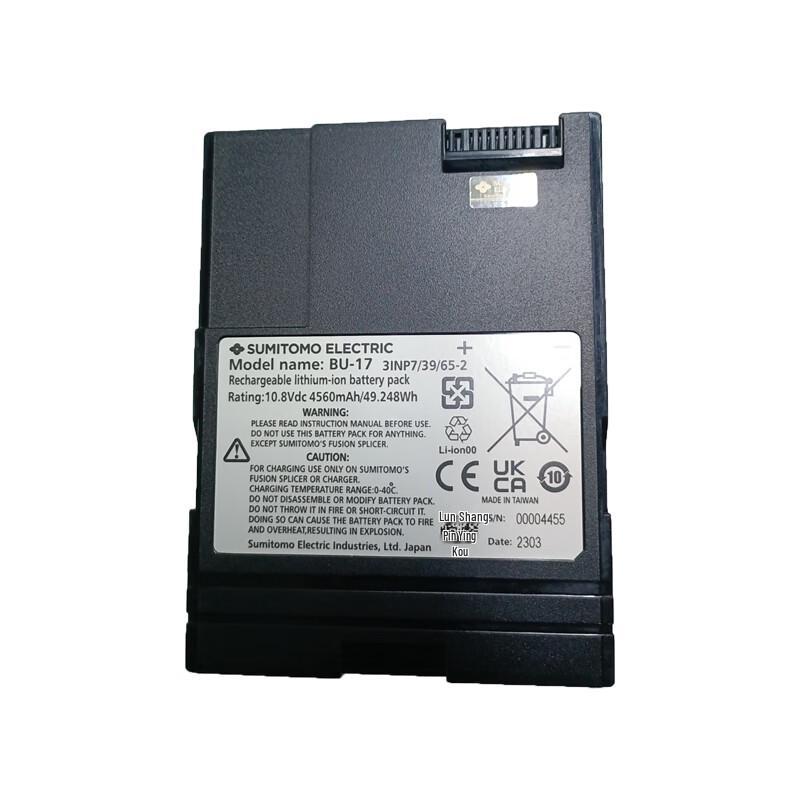 Sumitomo Electric BU-17 Battery