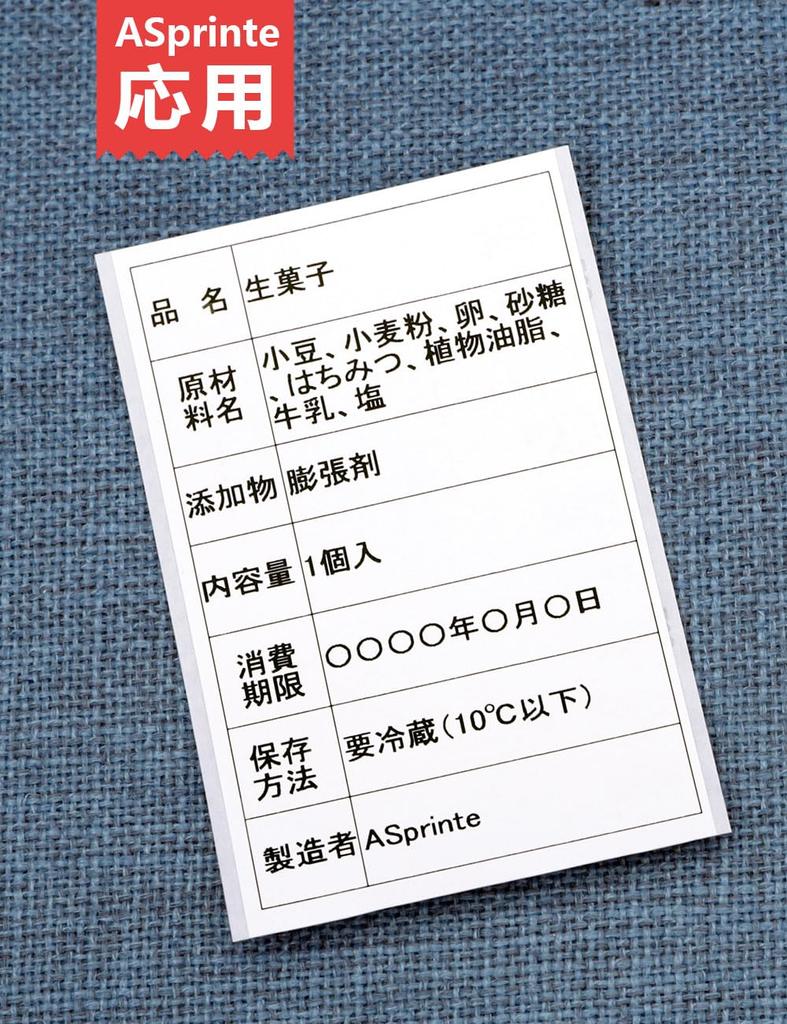 Long Paper Tape DK 2205 Thermal Sticker Paper No Precut Label Printer 10 Roll Compatible with Brother DK Label Total meters (Large) 62mmx30.48m