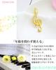 musical note and treble clef brooch pin [SENYON] Gold-colored (colored)