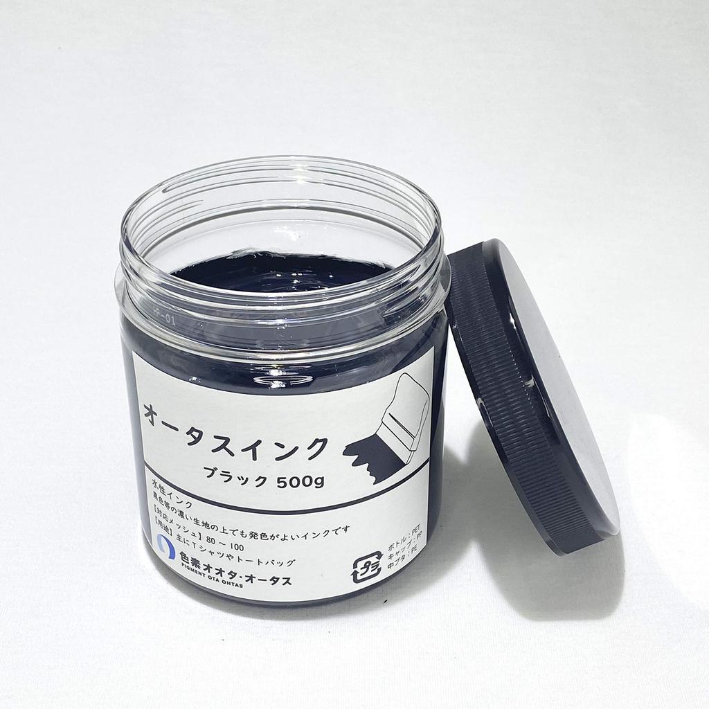 Sítotisková barva Otus Color (Černá, 500g)