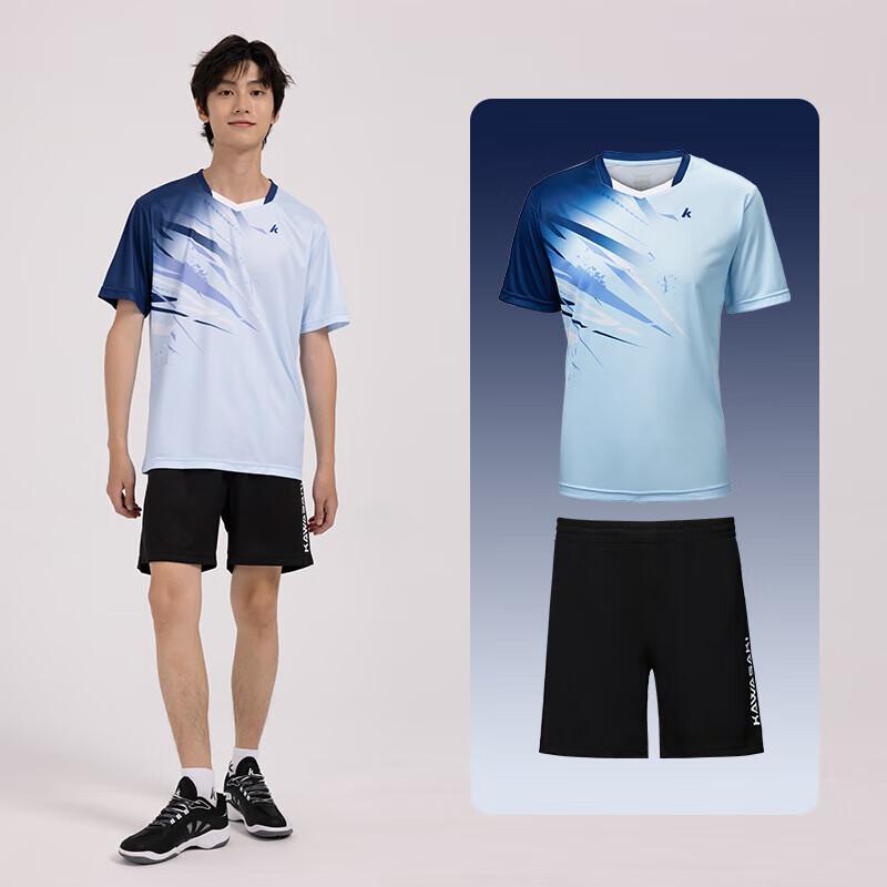 KAWASAKI Men s Badminton Set B1815 L