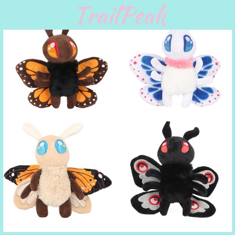 Butterfly Moth And Anthro Plush Halloween Toys Featuring Moth Bats For Gift
