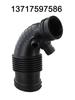 Car Air Intake Filter Hose for BMW 1 Series F20 F21 and 3 Series F30 F31 Models Manufactured To OEM Specifications 13717597586