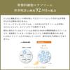 Mytreya Essence Serum Serum nanoPDS NMN Exosome Pores Fine Wrinkles Aging Care Whitening Moisturizing 100ml