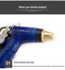 Sky Blue High-Pressure Copper Water Nozzle for Car Wash and Gardening