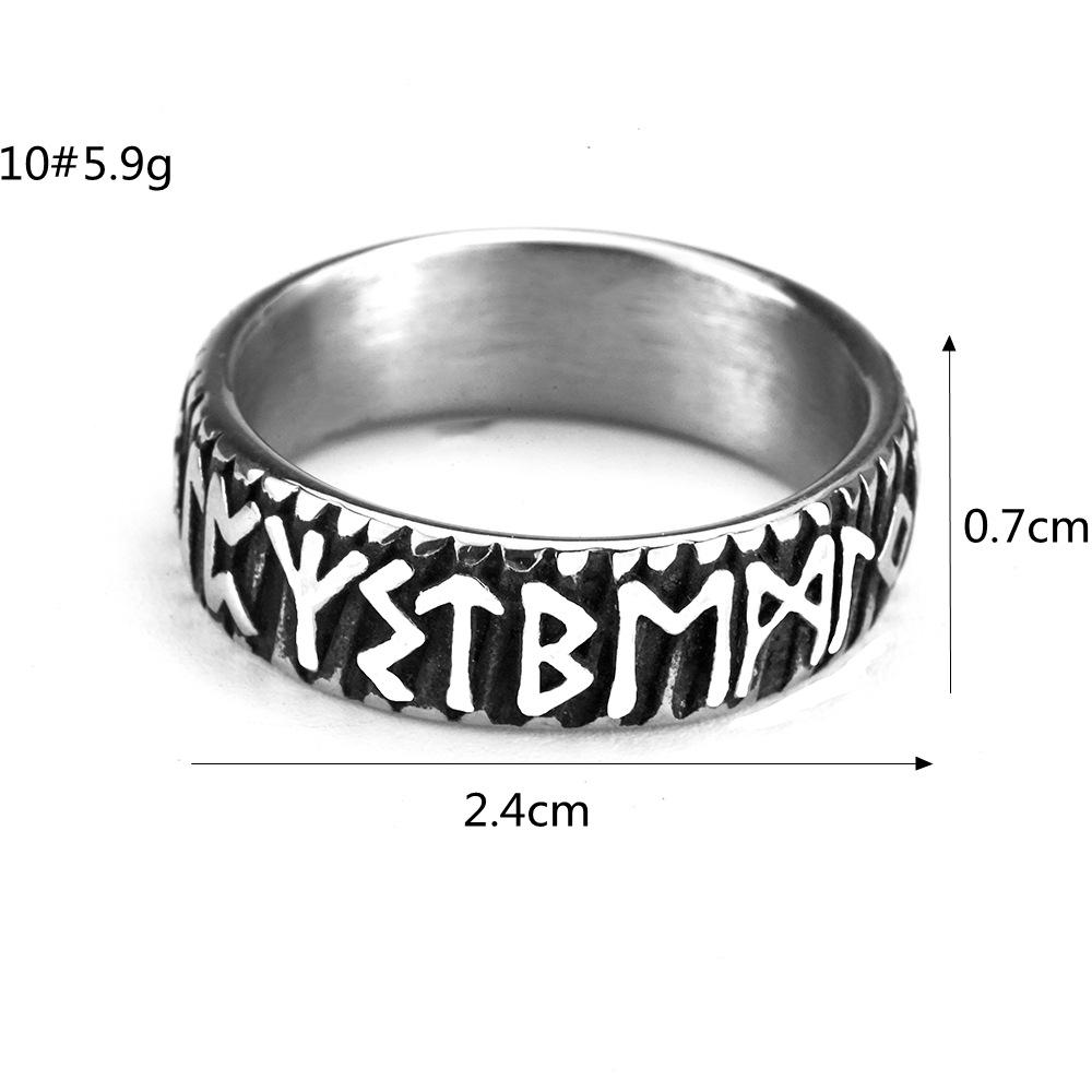 Viking Rune Design Titanium Steel Men's Ring Retro Norse Style