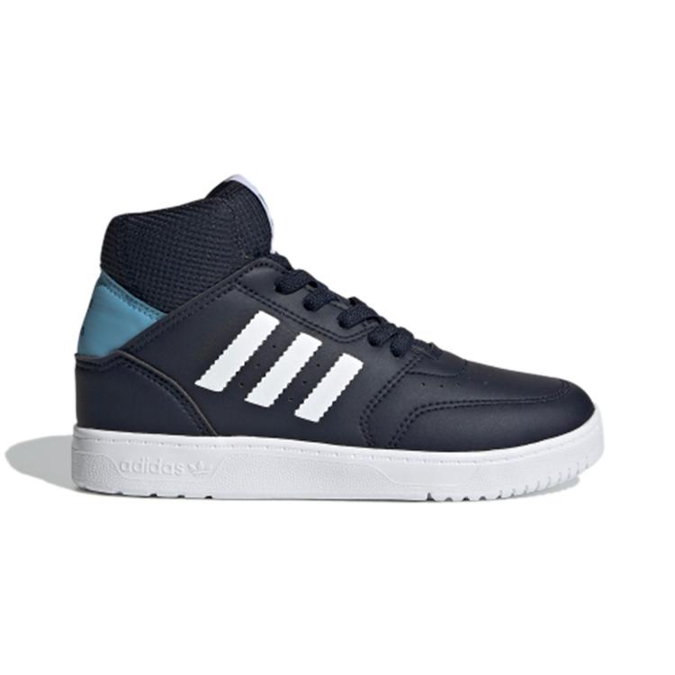 adidas Originals Drop Step 360 C Comfortable Abrasion Resistant Abrasion Resistant Mid Top Kids' Skateboarding Shoes FX4896