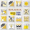 Yellow Nordic Cushion Gray Sofa Pillow Cover Model House Cushion Living Room Sofa Geometric Warm Yellow Cushion Cover