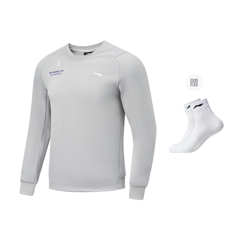 Li Ning Fitness Series Sweatshirt Men's Mixed Color Mist Gray AWDU063-2