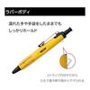 Tombow Oil-Based Ballpoint Pen, Pressurized Airpress, 0.7mm, Full Black, BC-APN12, Fast Writing, Upward Writing, Wet Paper, Wire Clip, Rubber Grip,