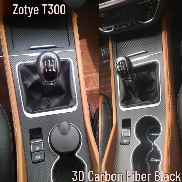 Zotye T300 Interior Carbon Fiber Shift Lever Sticker, Free Shipping