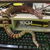 30CM 90cm 3D Printed Conjoined Dragon Ornaments Joints Can Move Creative Dragon Plants Rockery Fish Tank Landscaping Decoration