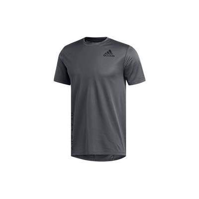 Training Tee H.Rdy Short Sleeve Men Tops Light-Grey FM2100