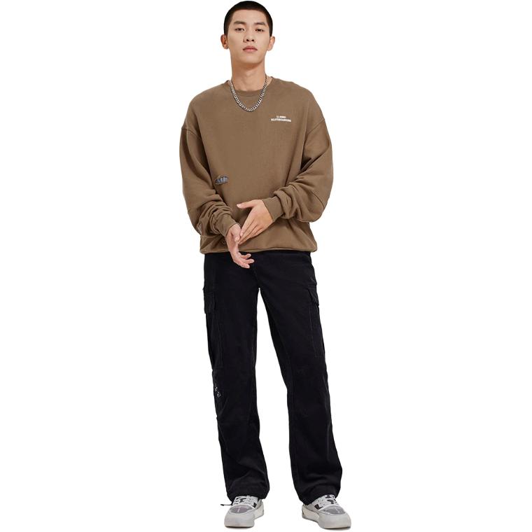 Li Ning Skateboard Casual Pants Men's AKXR643-2