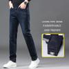 Winter Thick High-Quality Jeans Men'S Straight Leg Cotton Elastic Brushed Bottom Warm Business Casual Men'S Denim Pants