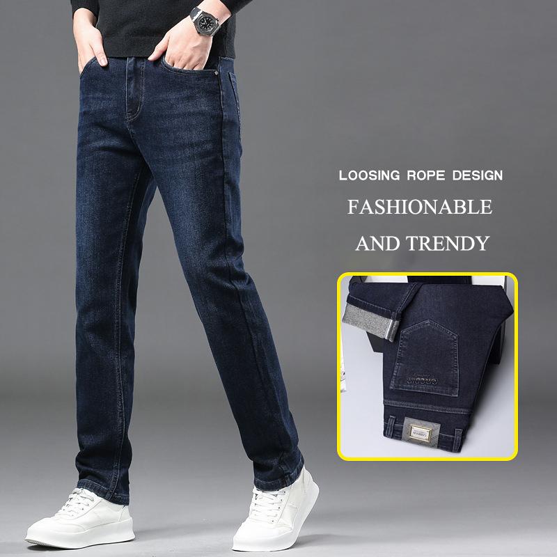 Winter Thick High-Quality Jeans Men'S Straight Leg Cotton Elastic Brushed Bottom Warm Business Casual Men'S Denim Pants