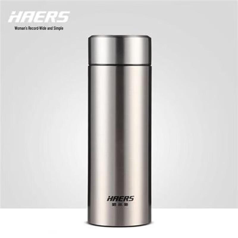 HAERS Stainless Steel Insulated Mug