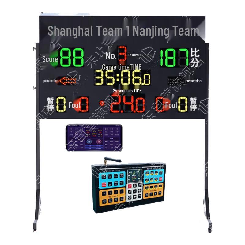 Unistop Multi-Sport Electronic Scoreboard with Timer