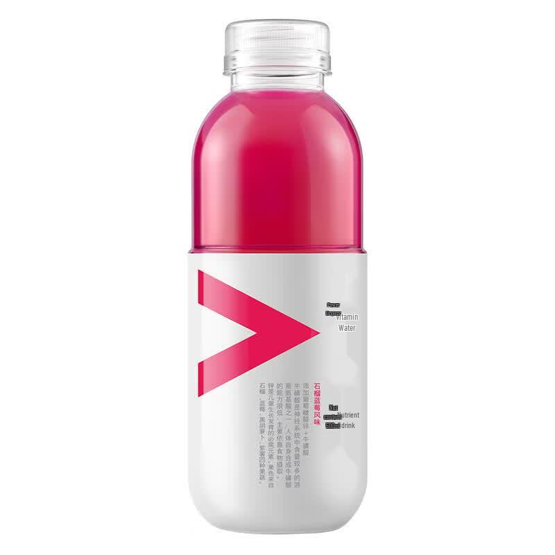 Nongfu Spring Power Vitamin Water
