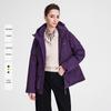 Navigare Women's Waterproof Goose Down Hooded Jacket