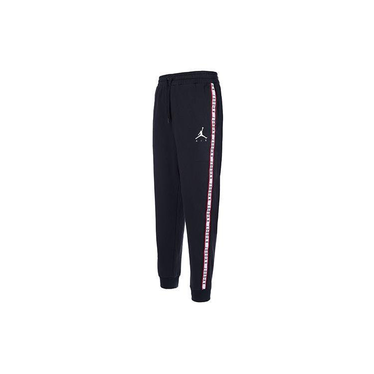 Air Jordan Jumpman Hbr Pant Casual Sports Long Pants Black Men s AR2251-010 XXL