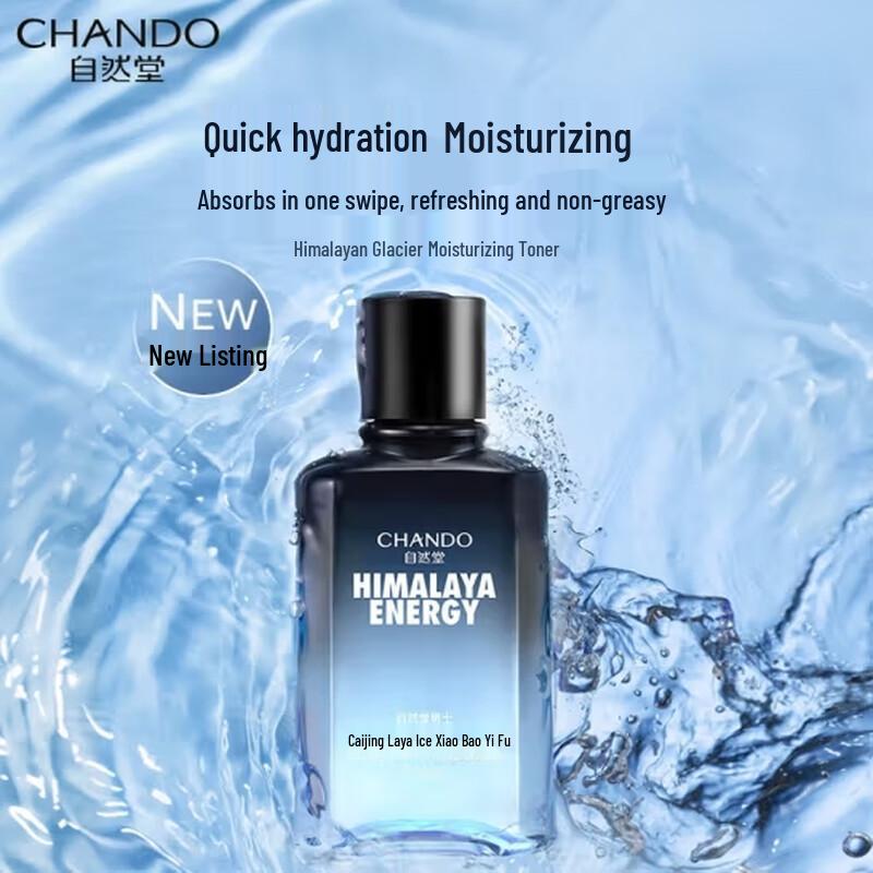 

CHANDO Men s Himalayan Glacier Hydrating Toner