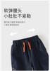 David Bella Boys' Long Pants Spring Clothes New Baby Casual Leg Tights Children's Imitation Cowboy Pants